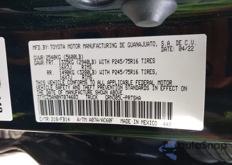 2022 Toyota Tacoma Sr V6 из США, поврежденный, VIN 3TYCZ5AN0NT074683